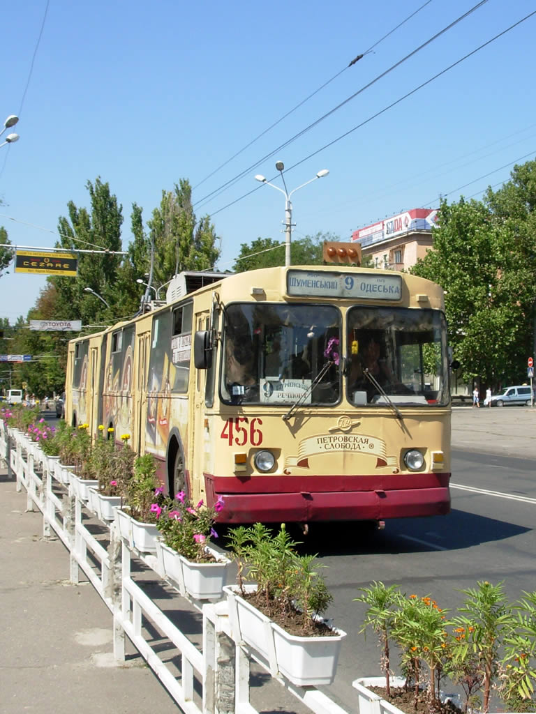 Херсон, ЗиУ-683В01 № 456