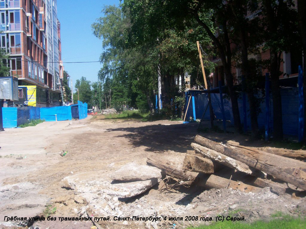 სანქტ-პეტერბურგი — Dismantling and abandoned lines