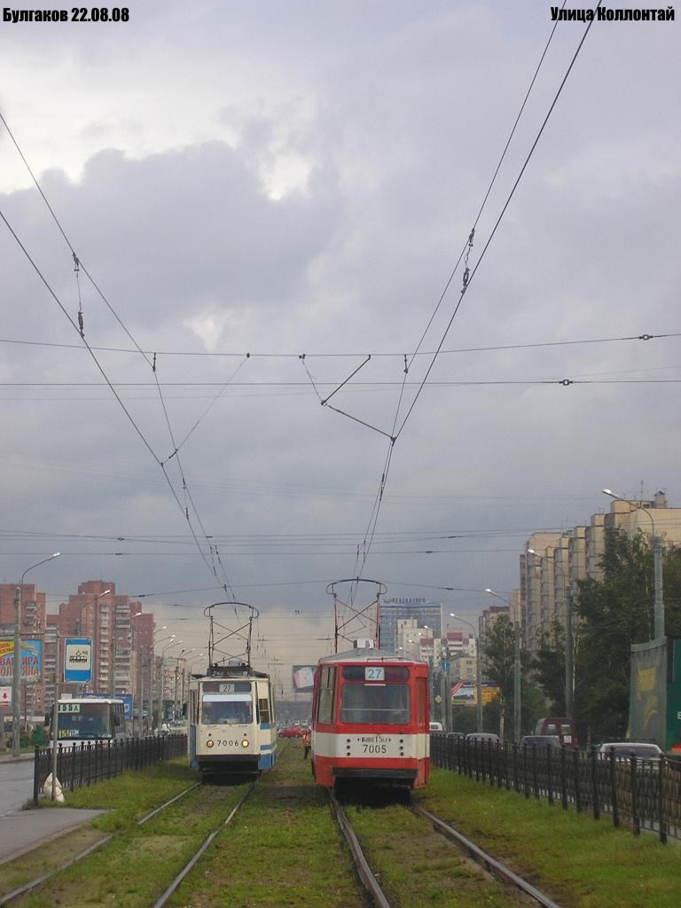 Санкт-Петербург, ЛВС-86К № 7006; Санкт-Петербург, ЛВС-86К № 7005; Санкт-Петербург — Трамвайные линии и инфраструктура