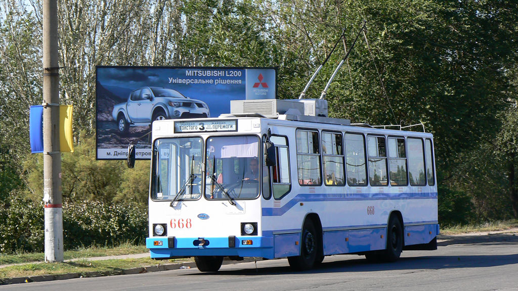 Кривой Рог, ЮМЗ Т2 мод. 7 № 668