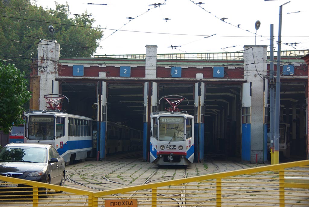 Москва, 71-608КМ № 4235