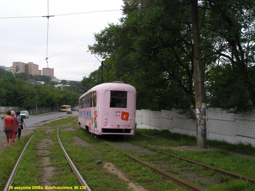 Владивосток, РВЗ-6М2 № 226; Владивосток — Тематические трамваи