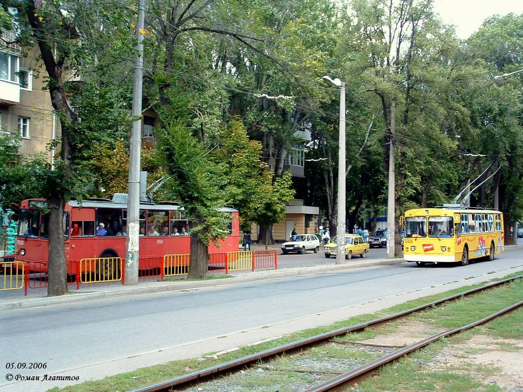 Одесса, ЗиУ-682В-012 [В0А] № 668