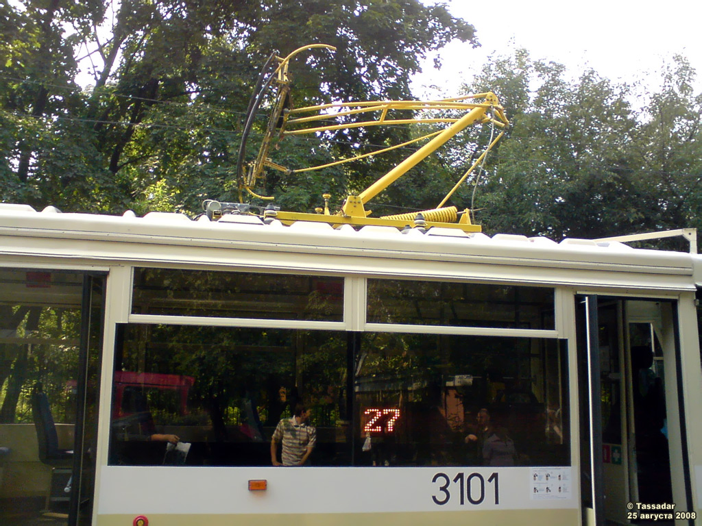 Moskva, 71-619A č. 3101