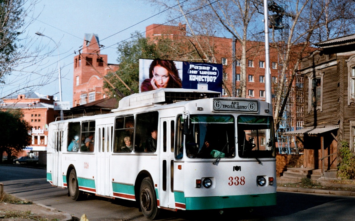 Томск, АКСМ 101А № 338