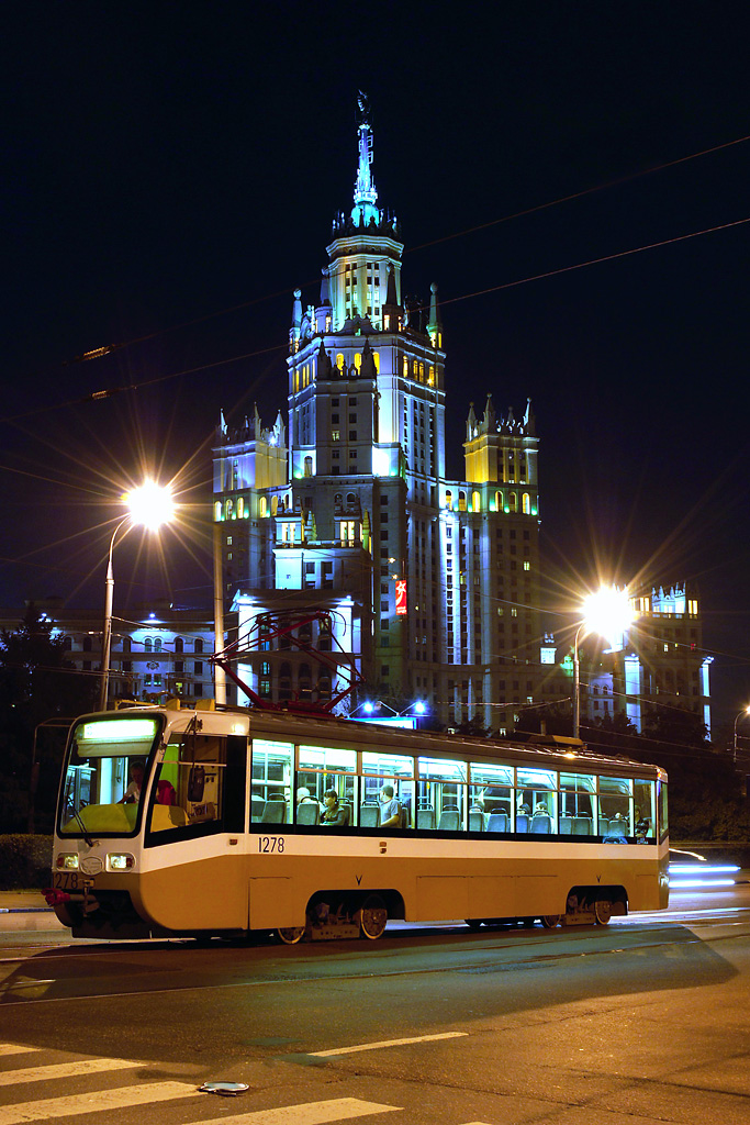 Moscow, 71-619K # 1278
