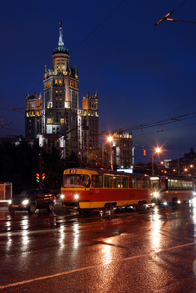 Москва, МТТД № 1314