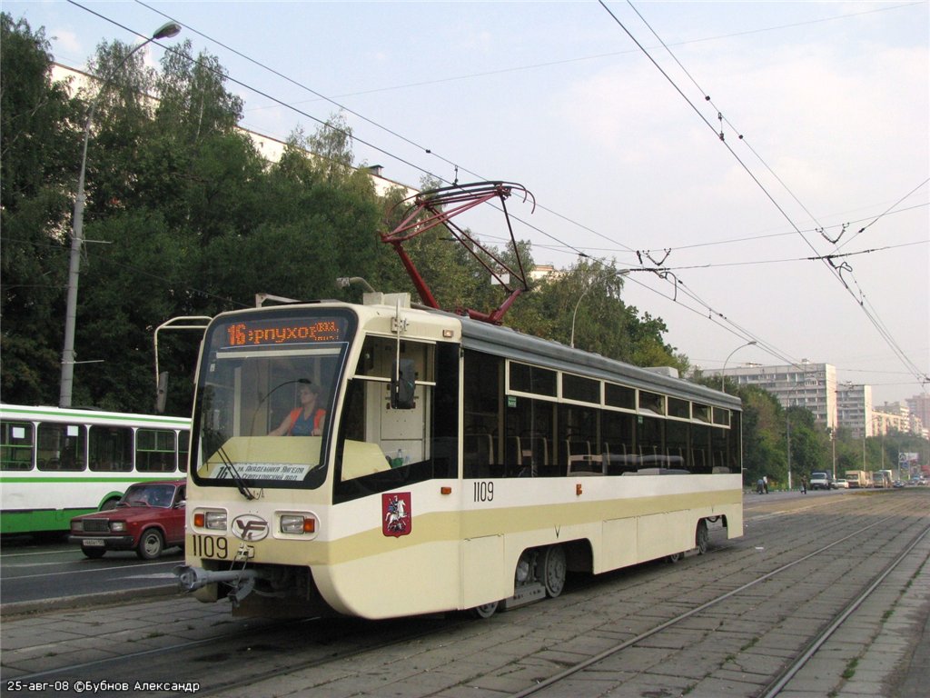 Москва, 71-619КТ № 1109