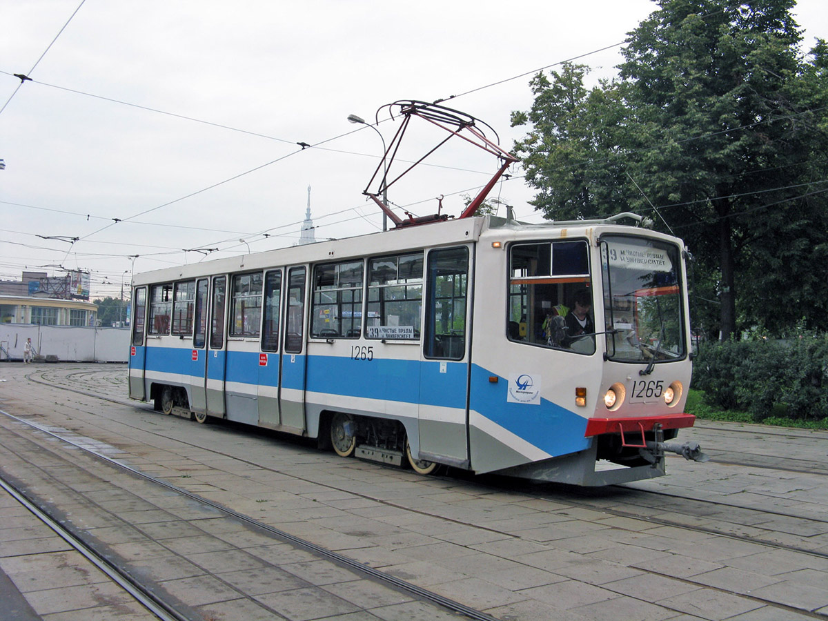 Москва, 71-608КМ № 1265