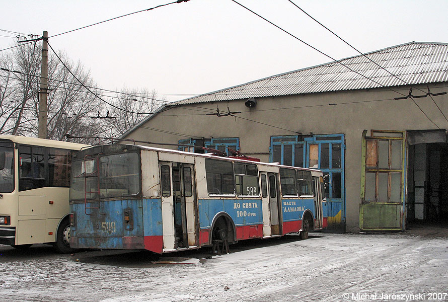 Dobropillja, ZiU-682V [V00] č. 599