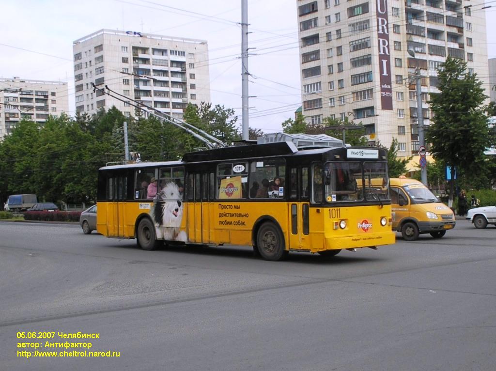 Челябинск, БТЗ-5201-01 № 1011