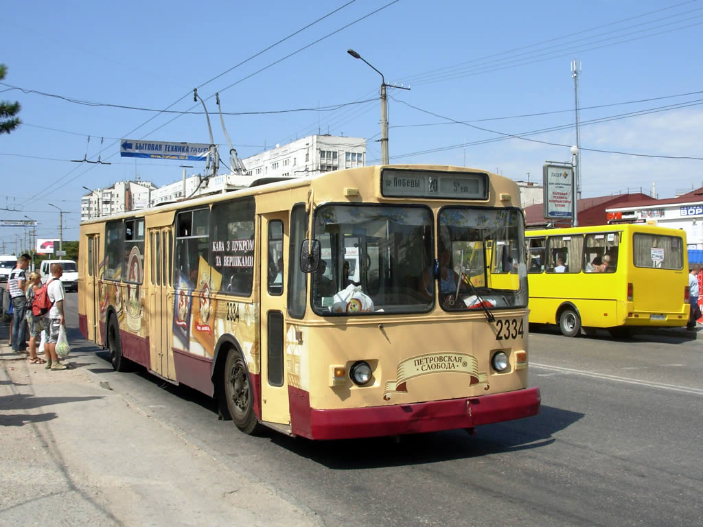 Севастополь, ЗиУ-682В-012 [В0А] № 2334