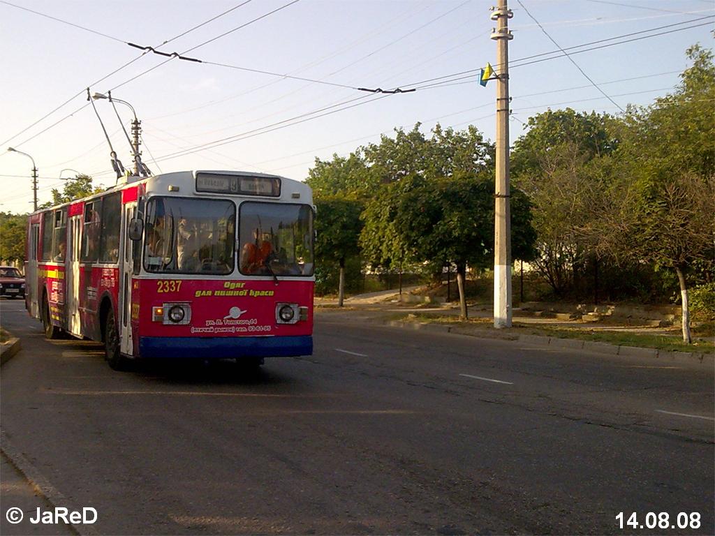Севастополь, ЗиУ-682В-012 [В0А] № 2337
