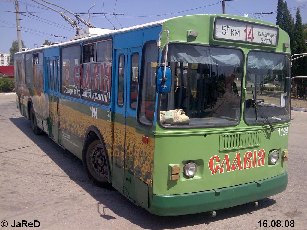 Севастополь, ЗиУ-682Г [Г00] № 1194