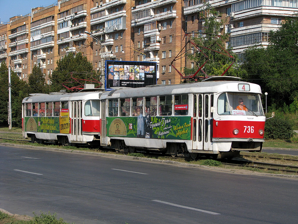 Самара, Tatra T3SU (двухдверная) № 736