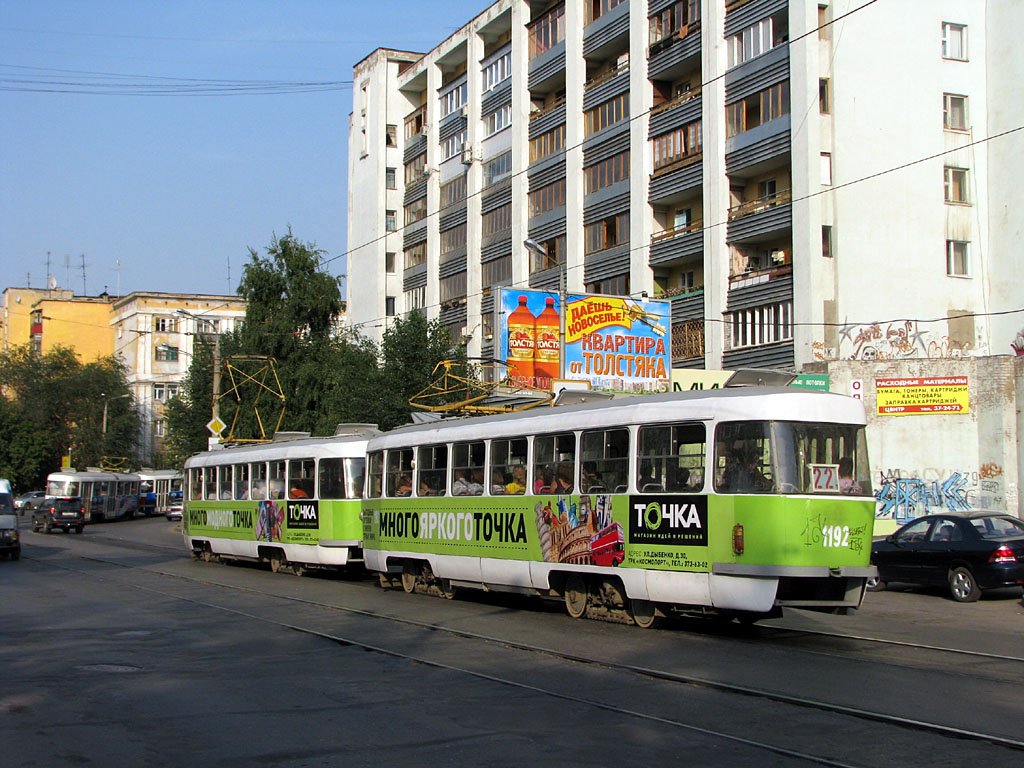 Самара, Tatra T3SU № 1192