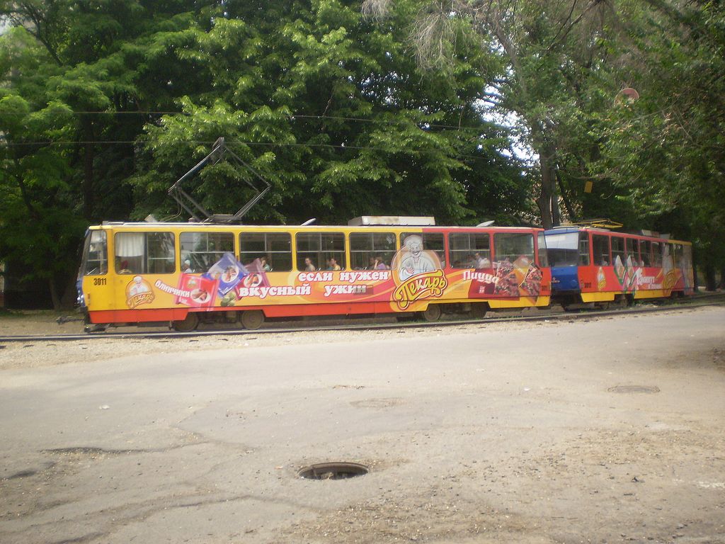 Dnipro, Tatra-Yug T6B5 č. 3011 Dnipro, Tatra-Yug T6B5 č. 3011