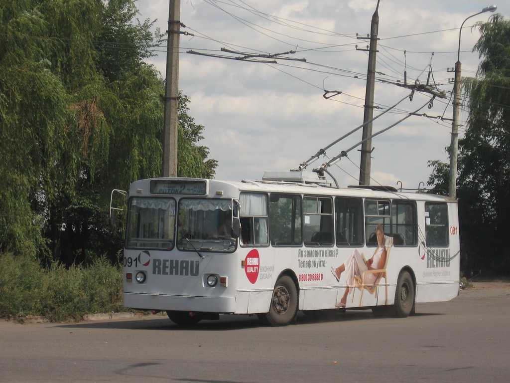 白彩瓦, ZiU-682G [G00] # 091