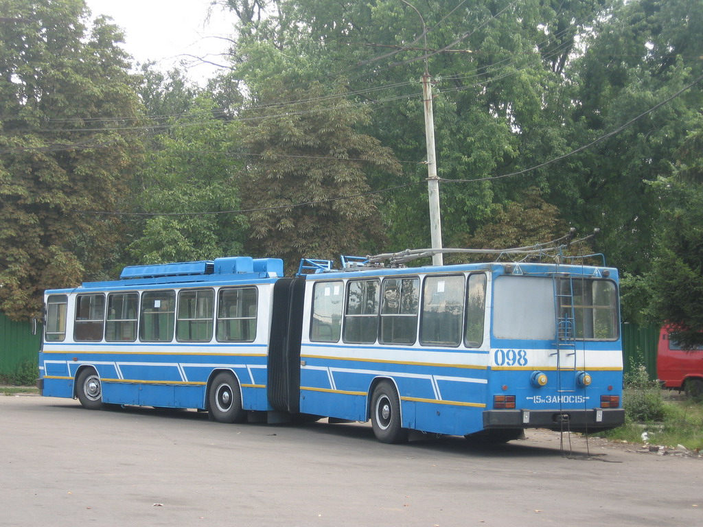 Белая Церковь, ЮМЗ Т1 № 098