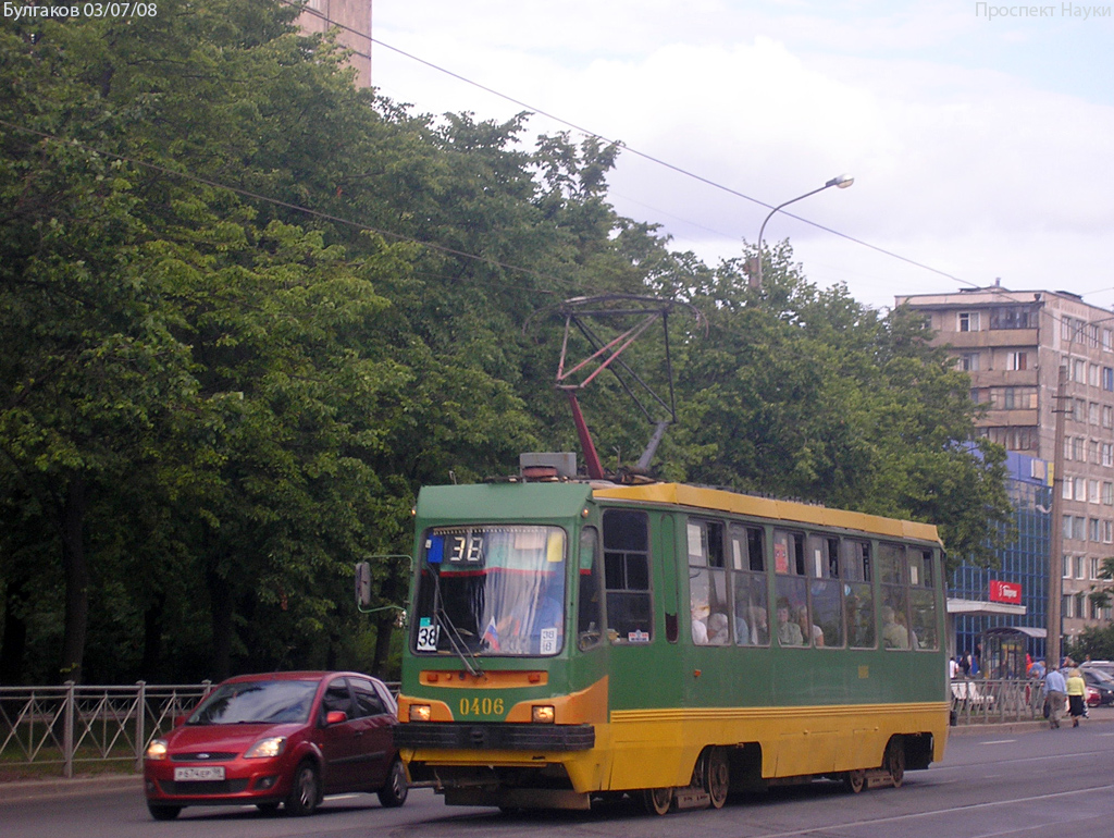 Sankt Petersburg, 71-134K (LM-99K) Nr. 0406