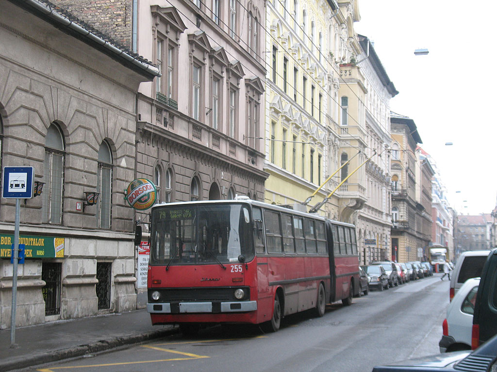 Будапешт, Ikarus 280.94 № 255