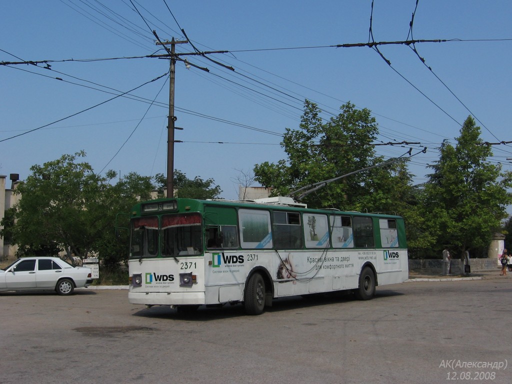 სევასტოპოლი, ZiU-682V-013 [V0V] № 2371
