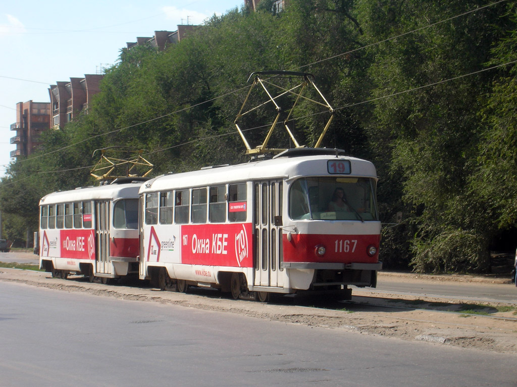 სამარა, Tatra T3SU (2-door) № 1167