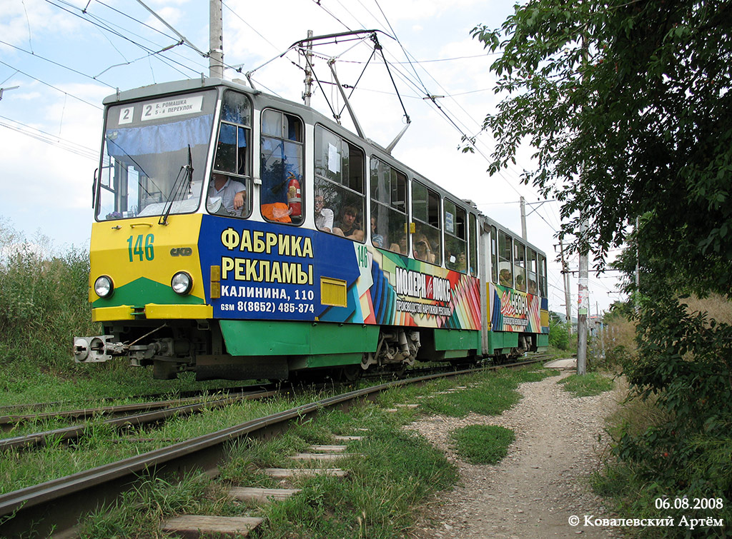 Пятигорск, Tatra KT4SU № 146