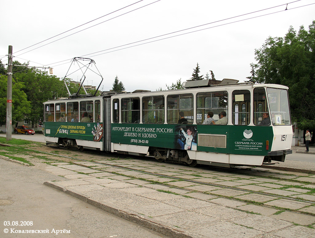 Пятигорск, Tatra KT4SU № 151