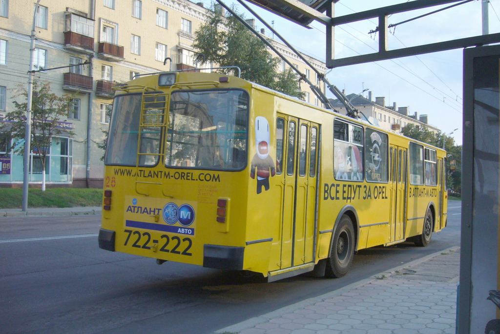 Орёл, ЗиУ-682Г-016  [Г0М] № 1128