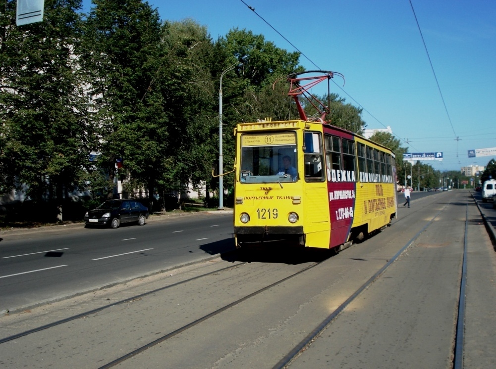 Казань, 71-605А № 1219