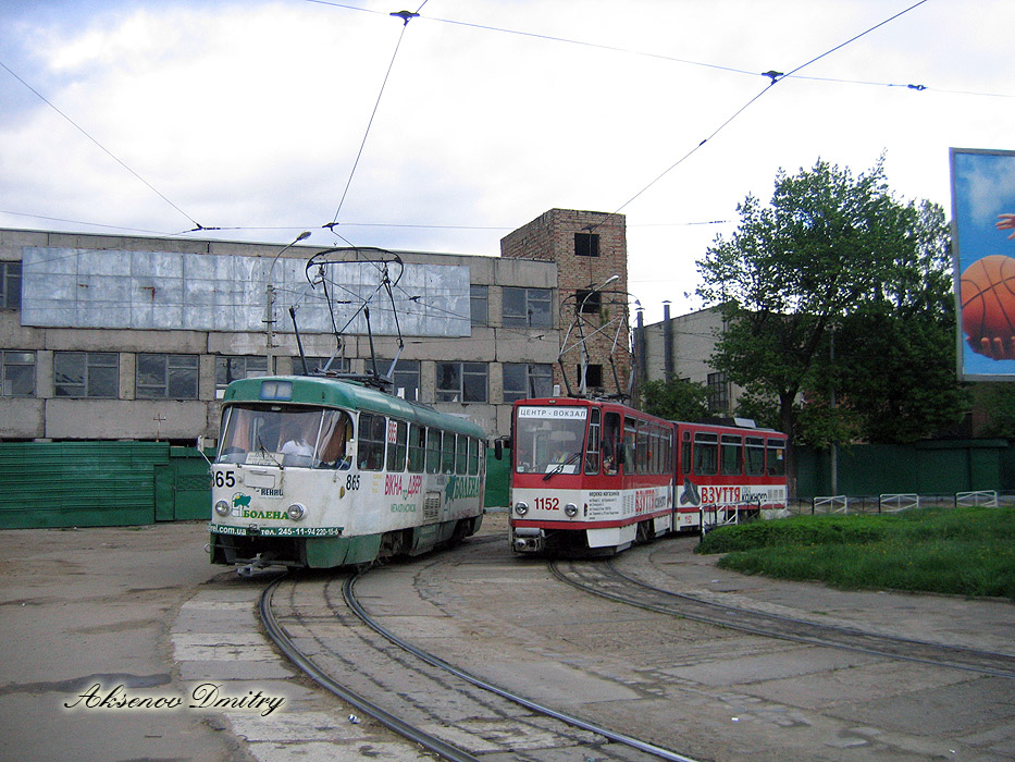 Lvovas, Tatra T4SU nr. 865; Lvovas, Tatra KT4D nr. 1152