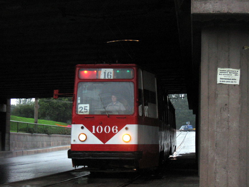 Санкт-Петербург, ЛВС-86К № 1006