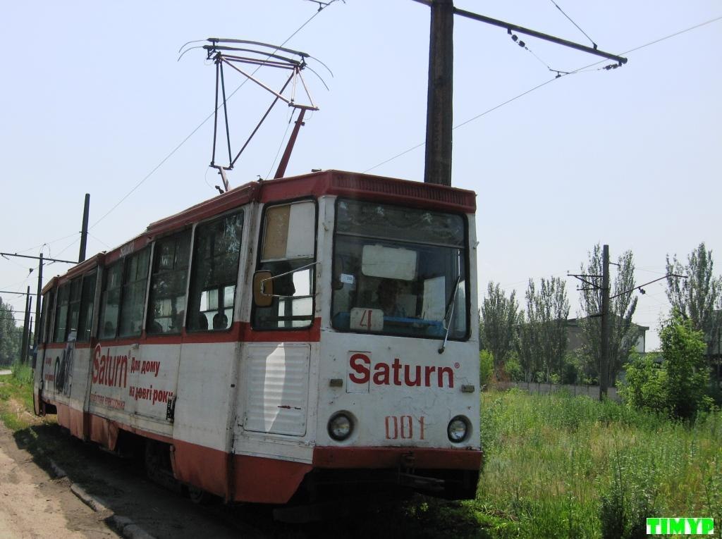 Константиновка, 71-605 (КТМ-5М3) № 001