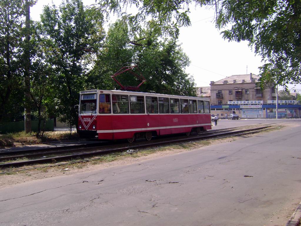 Краматорск, 71-605А № 0059