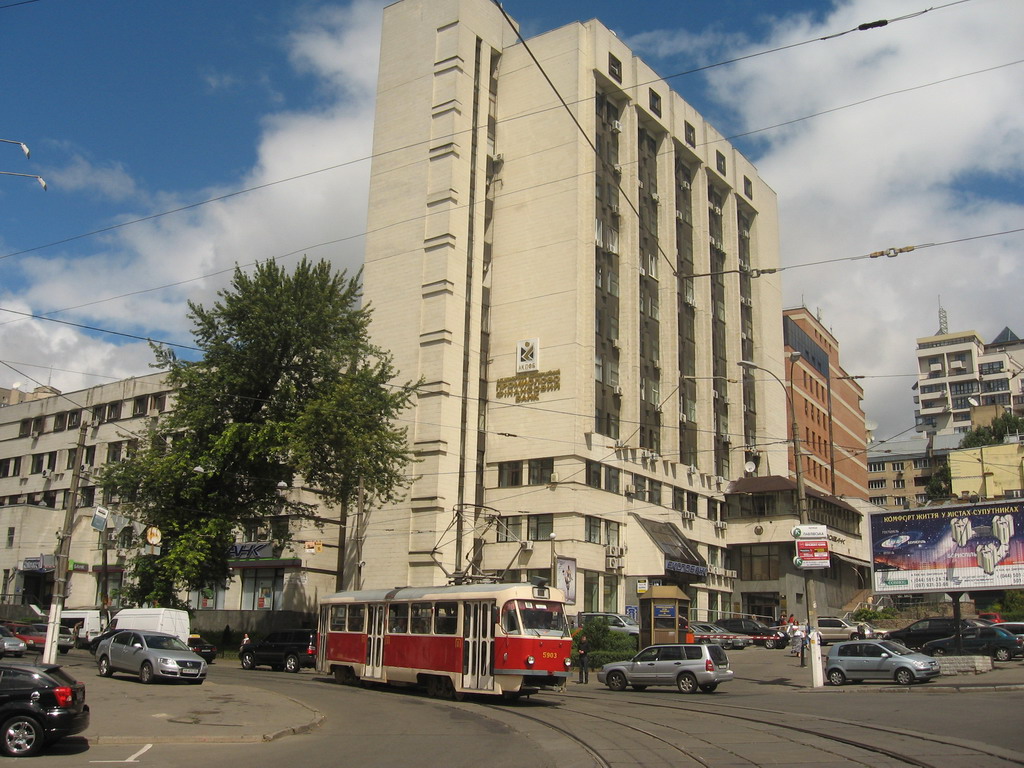 Киев, Tatra T3SU № 5903