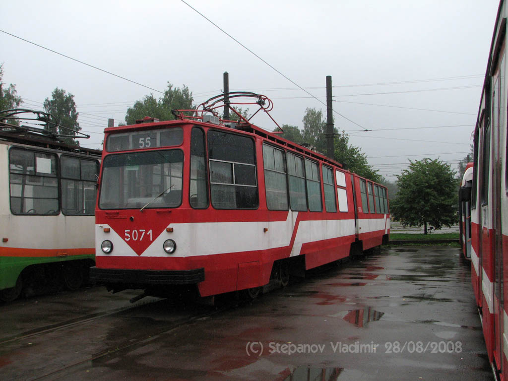 Санкт-Петербург, ЛВС-86К № 5071