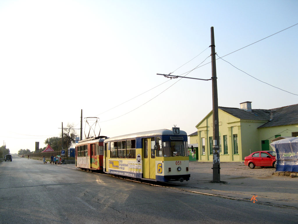 Eupatoria, Gotha B57 Nr. 051