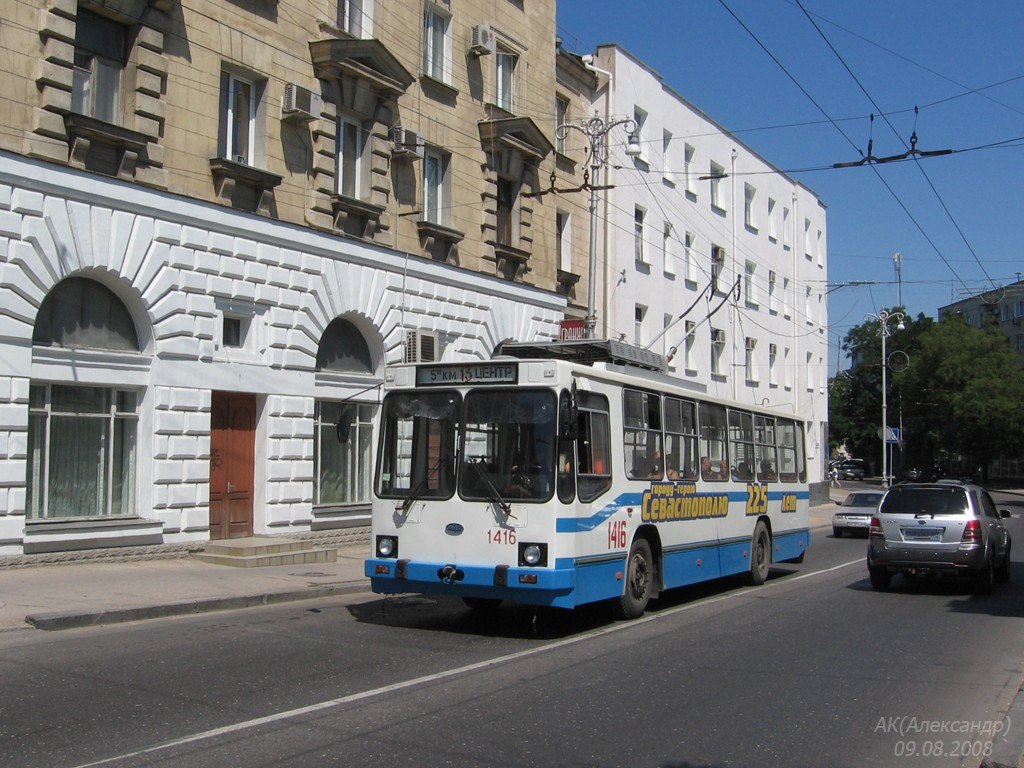Севастополь, ЮМЗ Т2 № 1416