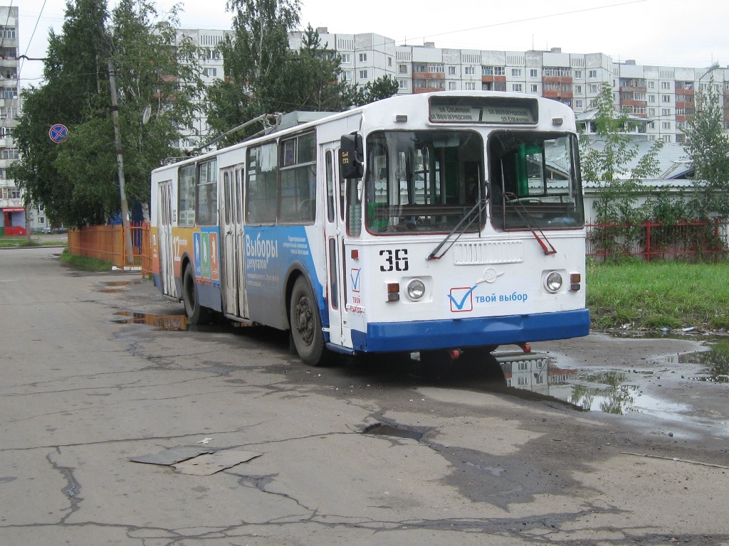 Ярославль, ЗиУ-682Г-012 [Г0А] № 36