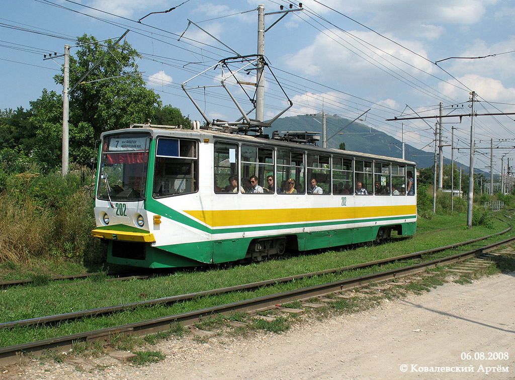 Пятигорск, 71-615 № 202