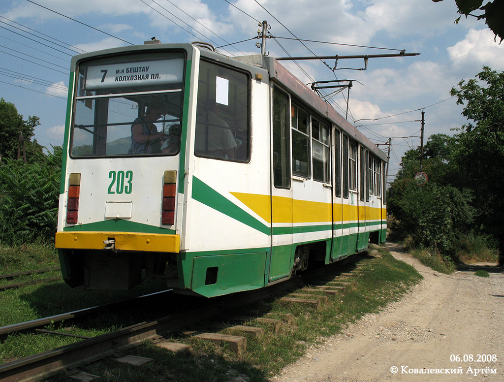 Pyatigorsk, 71-615 Nr. 203