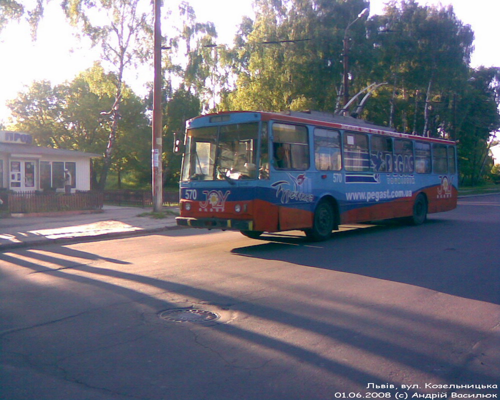 Львов, Škoda 14Tr89/6 № 570