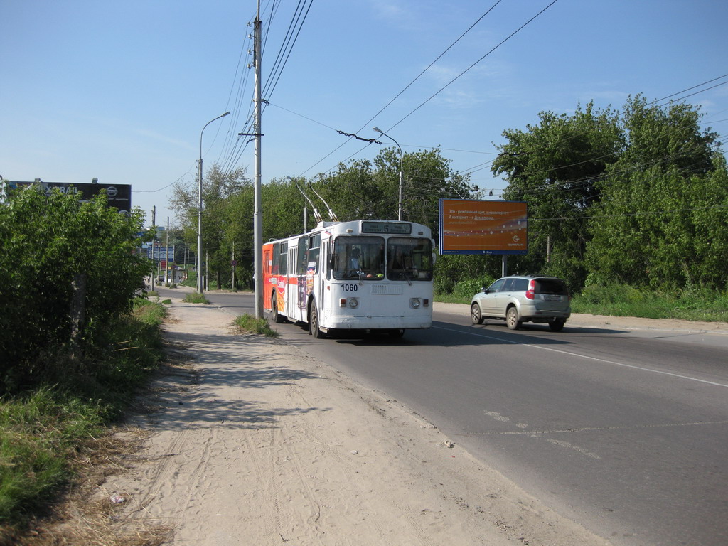 Рязань, ЗиУ-682Г [Г00] № 1060