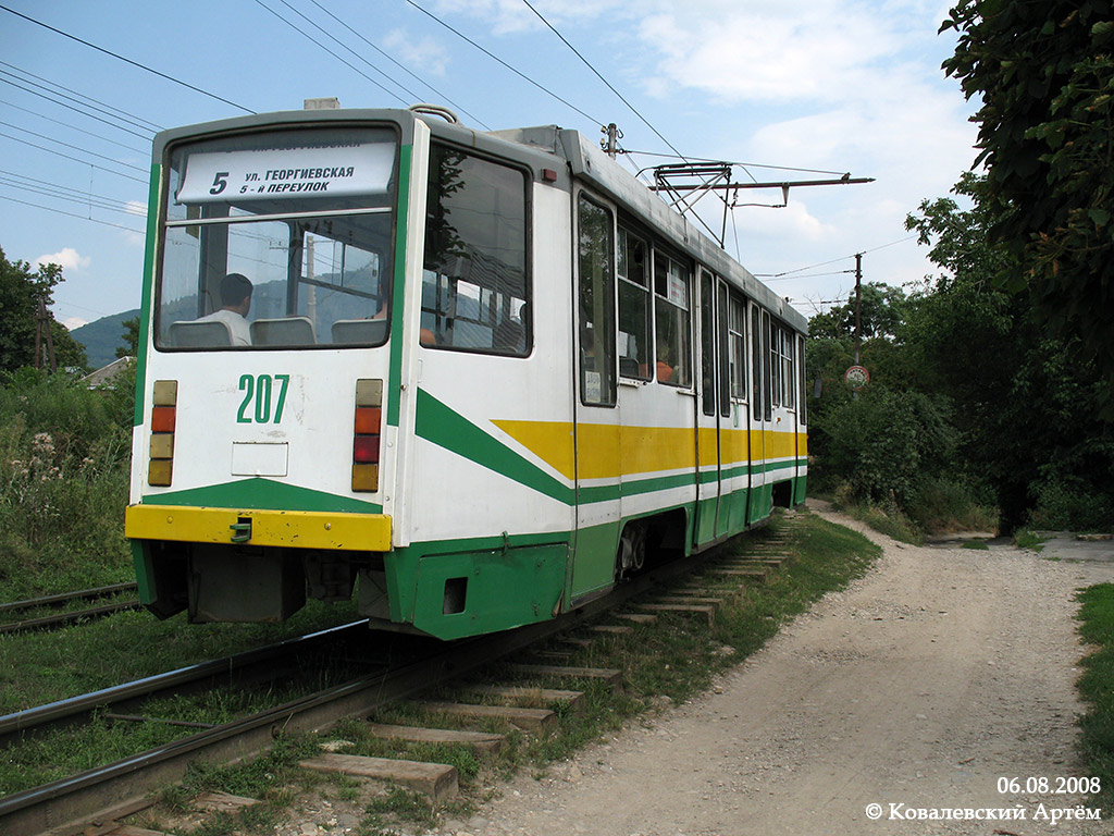 Пятигорск, 71-615 № 207