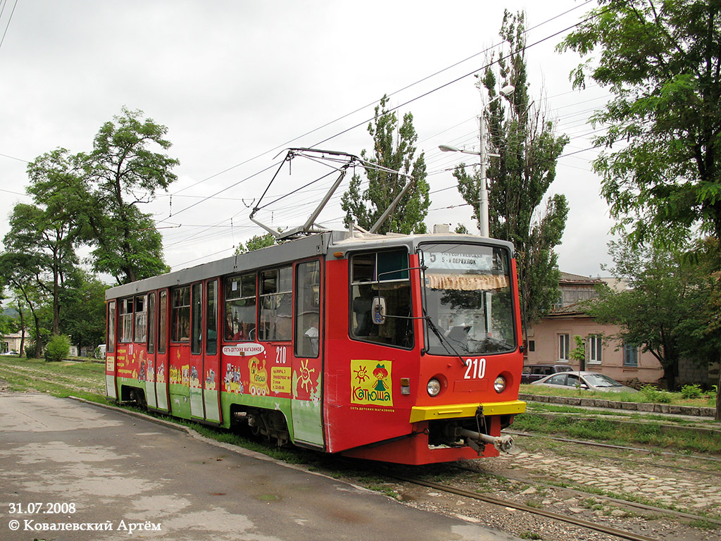 Пятигорск, 71-615 № 210