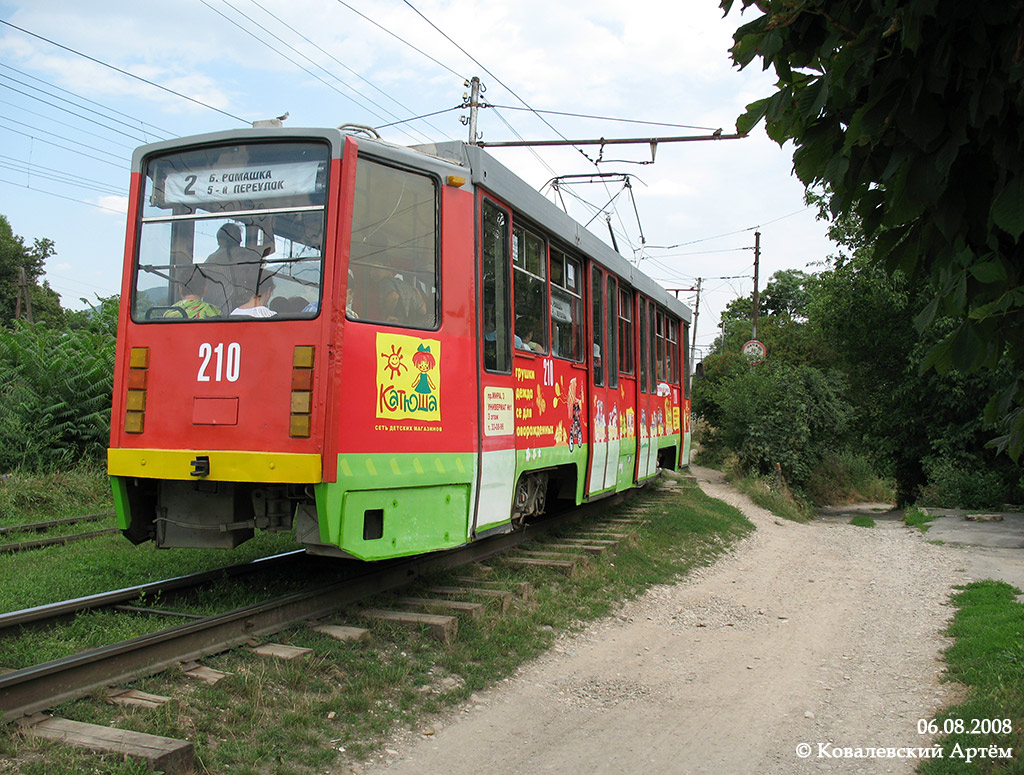 Пятигорск, 71-615 № 210