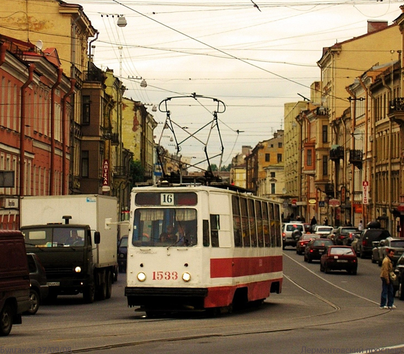 Санкт-Петербург, ЛМ-68М № 1533