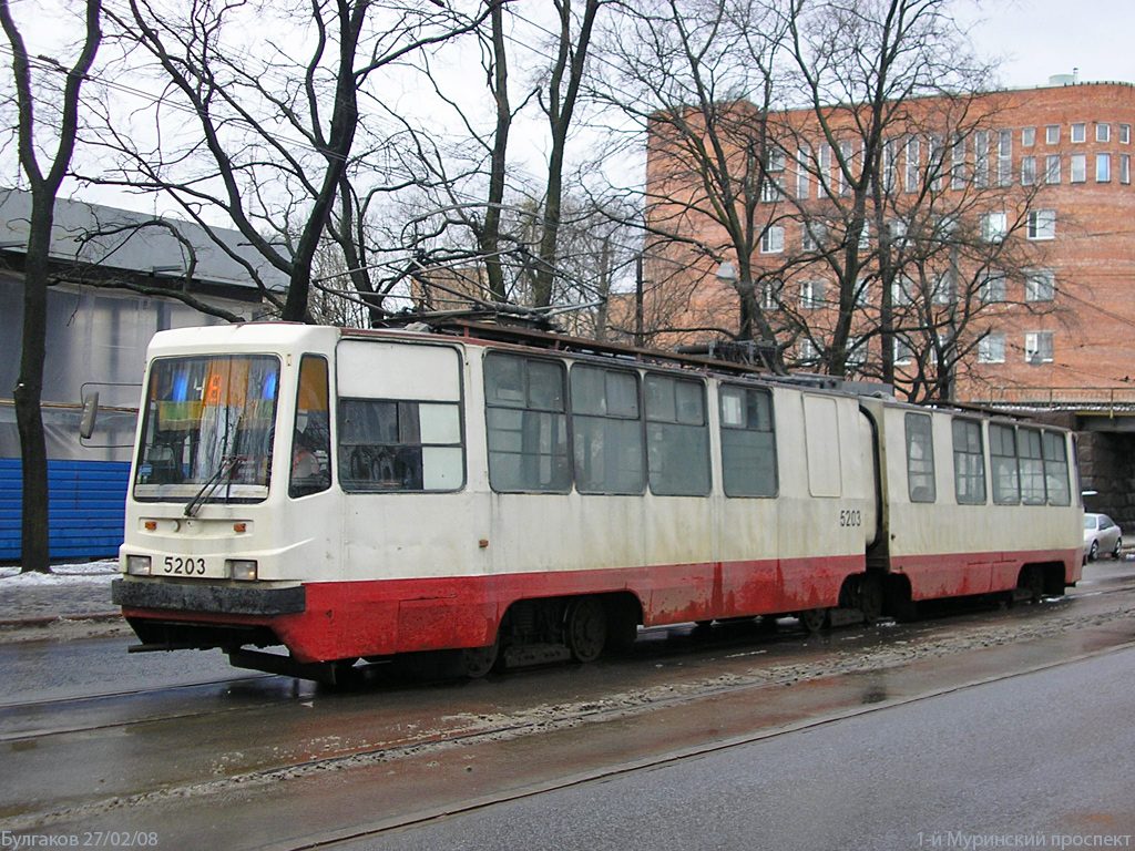 Санкт-Петербург, ЛВС-86К-М № 5203
