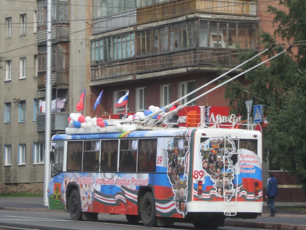 Kemerovo, BTZ-52761T № 89; Kemerovo — Open new  lines